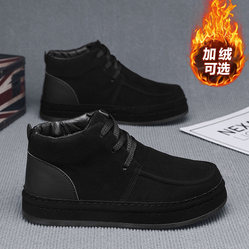 Sweat resistant men business s - đánh giá và giá Formal Men Daily Wear Shoes